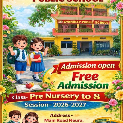 WhatsApp Image 2026-02-25 at 11.33.20 AM